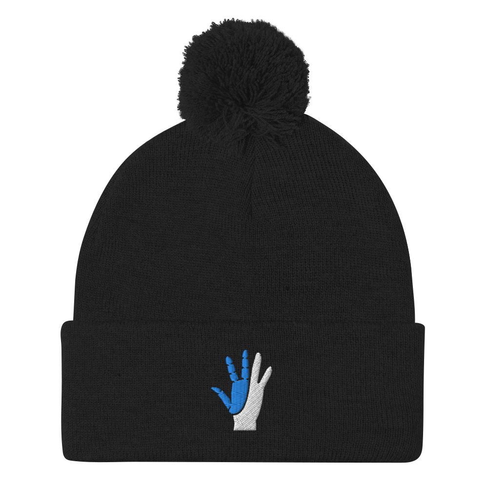 Thought Emporium | Pom-Pom Beanie